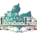 포레스트21