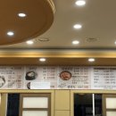 양지편2로 이미지