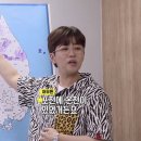 1박2일 이미지