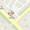 의료재단 혜수의료재단 이미지