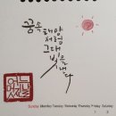 느린오후 이미지