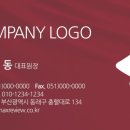 디자인톡인쇄