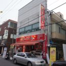 소답동253 이미지