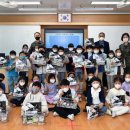 둔둔초등학교 이미지