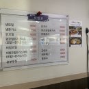 모미루 돈 이미지