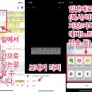 강구PC 티스토리