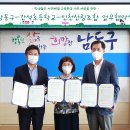 간석초등학교 이미지