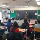 흥룡초등학교 이미지