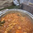 강순자옛맛김치찌개 - 성남시 분당구 성남대로 165 | 인천공항에서 미금역 도착하자마자 먹기 좋은 강순자옛맛김치찌개 미금점 후기