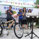 봉현서부초등학교 이미지