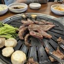 한마음정육식당시흥시화점