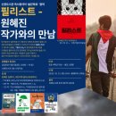 신원도서관 이미지