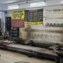 티티에스 중곡점 이미지