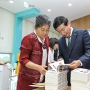 어웨이크교육문화콘텐츠협동조합