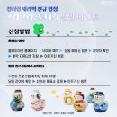 클레이아크김해 1주차장 입구 | 김해 가볼만한곳 실내) 클레이아크 미술관 토더기만들기🐤 (관람료, 체험비, 근처 맛집, KB할인권)