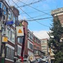 마포통신 이미지