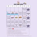 모여라댕댕이 이미지