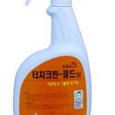 골드환경 이미지