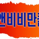 닥터포유의원 이미지