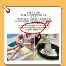 소다미술학원 | 김포 방문미술 수업은 어떻게 진행될까? 홍익아트 방문미술 인플루언서 체험수업 후기