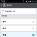 청원세차장 이미지