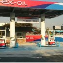 성남주유소 이미지