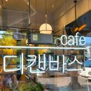 석호공원 성안고사거리 버스정류장 이미지