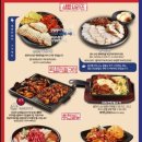 수원시청역육전면사무소