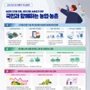 세명기획 - 중구 국채보상로102길 36 | 세명기획