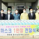 김정수농장 이미지