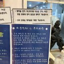 멘탈플스 | 인천 청라 놀거리 • 멘탈플스 청라 • 2인~4인 다양한 인원 (플스+닌텐도) • 내돈내산