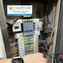 평화로주유소 이미지