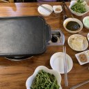 가야촌