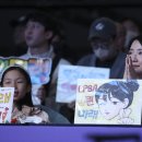 'LPBA 우승' 이미래 "가족은 나의 힘" 이미지