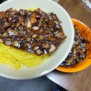 청호반점 이미지