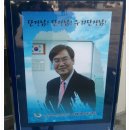 동창수산