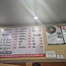 백토미가 이미지