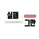 (주)에이치엔에프 이미지