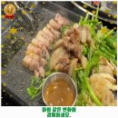 둔덕동 주민센터 | 아주동 맛집 고심 가격 및 후기 추천 리뷰 주차 예약 알아봐요