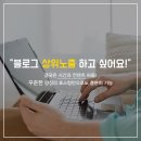 주식회사 아이