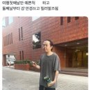 네일수아담 | 세 번째 나트랑..ㅋ