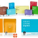 뉴트리라이트 - 의정부시 | 뉴트리라이트