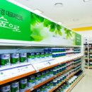 한국페인트 이미지