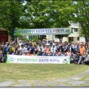 춘양양묘사업소 이미지