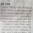 청일목장 이미지