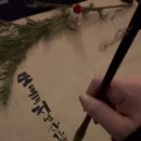 별샘