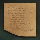 토속왕순대 | [서울][강북] 미아사거리 맛집 : 스시마차(feat. 토속 순창 왕순대)