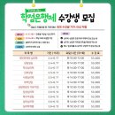 강남구여성능력개발센터 | 평생교육사 상담학 자격증 준비 강남구여성능력개발센터에서 시작해보아요