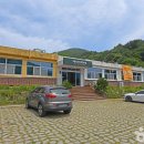 계룡산 상신마을 티스토리