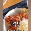 송정문구
